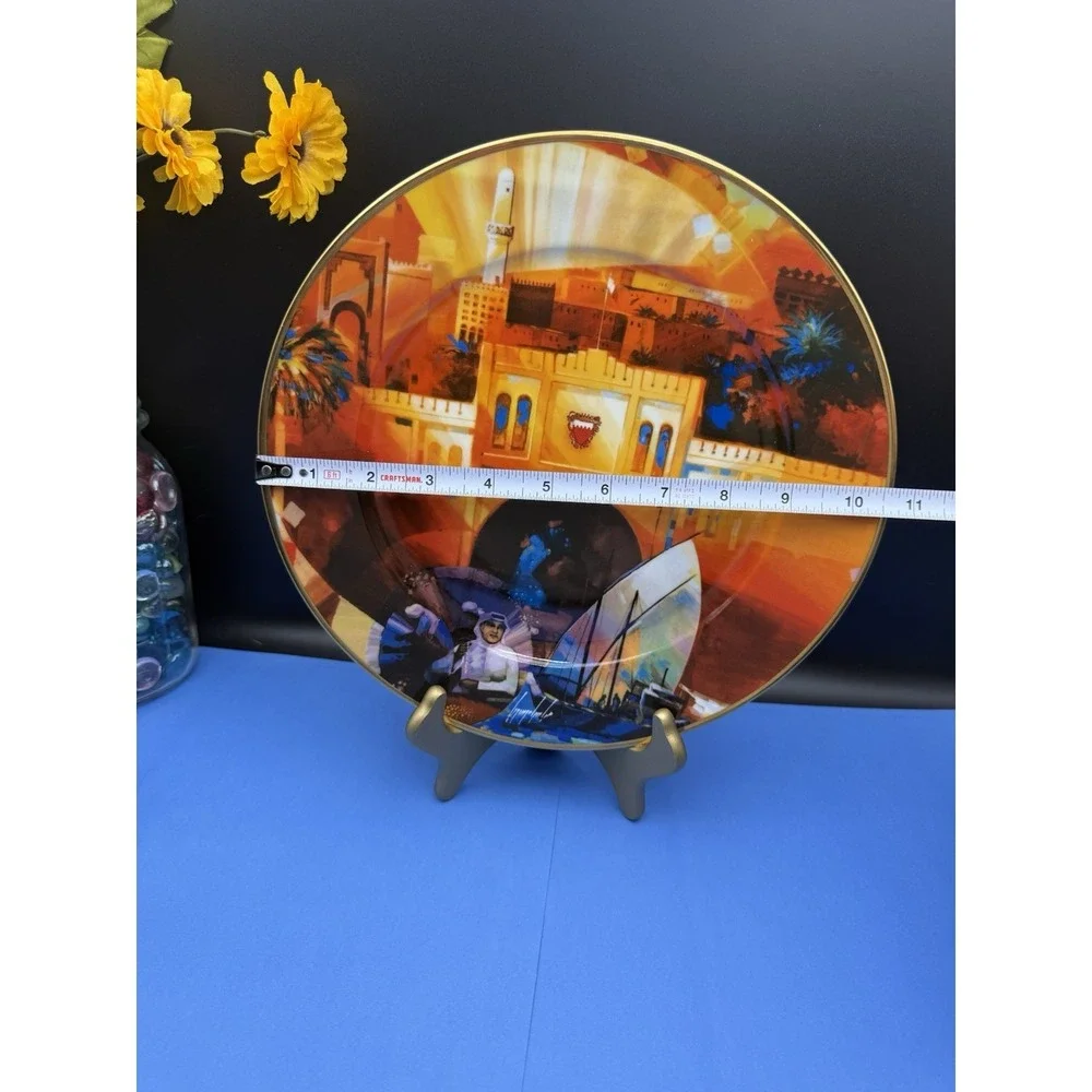 Kingdom of Bahrain Decorative Collector Plate Designed by Annada